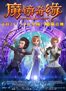 噜色